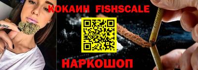 a pvp Кулебаки