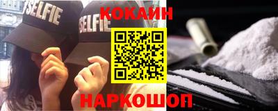 a pvp Кулебаки