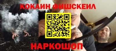соль курить ск Кумертау