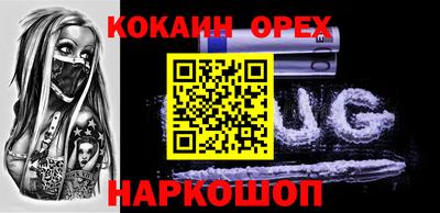 a pvp Кулебаки