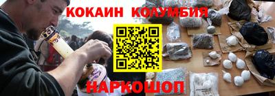 a pvp Кулебаки