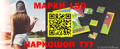 наркотики Кунгур