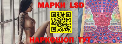 наркотики Кунгур
