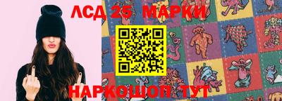 наркотики Кунгур
