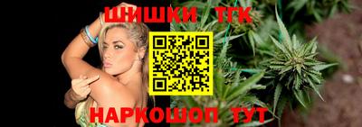 соль курить ск Кумертау
