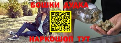 наркотики Кунгур