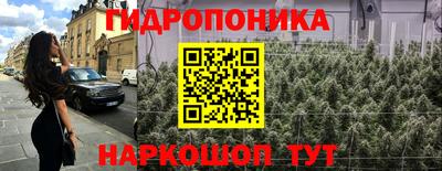 a pvp Кулебаки