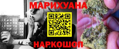 соль курить ск Кумертау