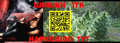 mdma Лесосибирск