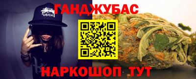 a pvp Кулебаки