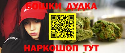 соль курить ск Кумертау