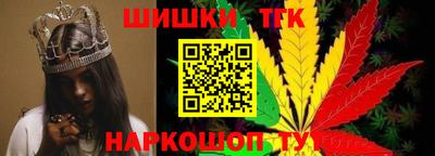 наркотики Кунгур
