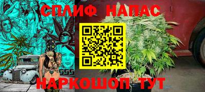 a pvp Кулебаки