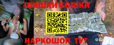 наркотики Кунгур