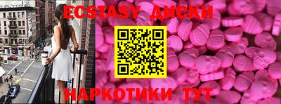 a pvp Кулебаки