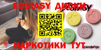 a pvp Кулебаки