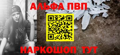 наркотики Кунгур