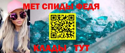 a pvp Кулебаки