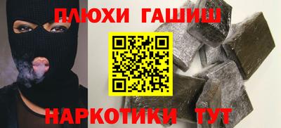 a pvp Кулебаки