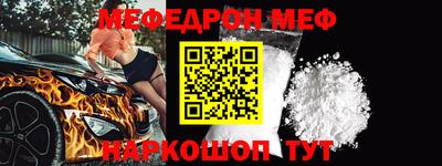 соль курить ск Кумертау