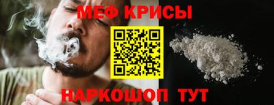 наркотики Кунгур