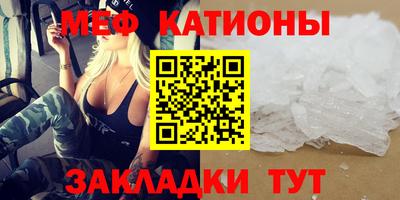 a pvp Кулебаки