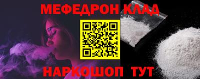 a pvp Кулебаки